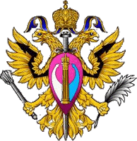 управление ФАПСИ 