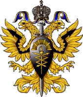 управление ФАПСИ 