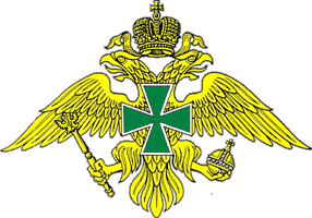 эмблема фпс