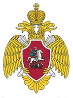центральный