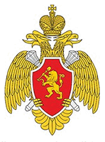 сибирский