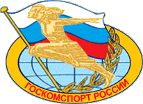 эмблема