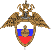 эмблема