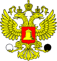 эмблема