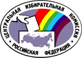эмблема