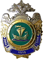 эмблема