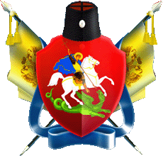эмблема