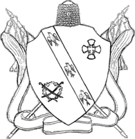герб