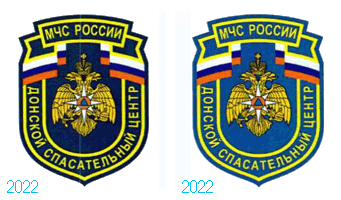 2022 год