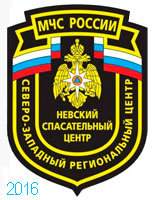 2016 год