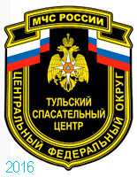 2016 год