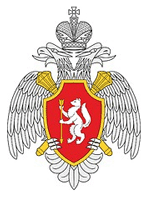 свердловская