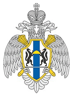 новосибирская