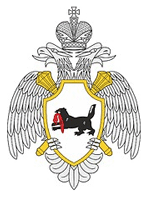 иркутская
