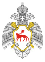 саха