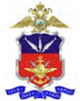эмблема