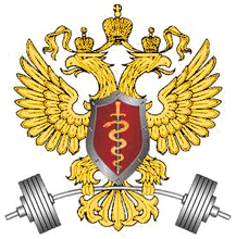 эмблема
