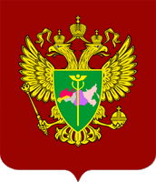 эмблема
