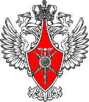 рособоронпоставка