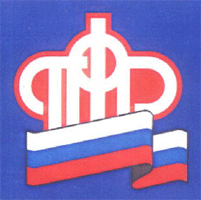 эмблема