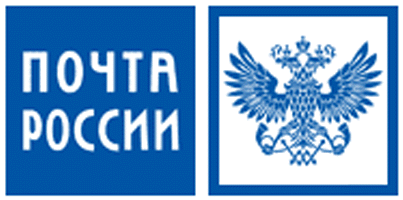 эмблема почты