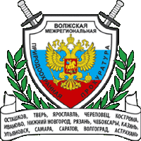 волжская