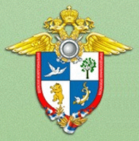 воложская