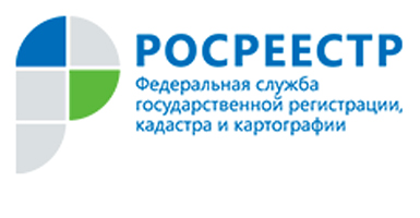 Минтруд россии логотип вектор