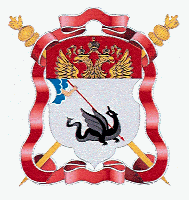 герб казачьего общества