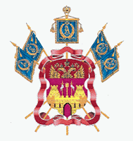 герб казачьего общества