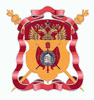 герб казачьего общества