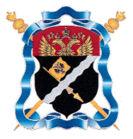 герб казачьего общества
