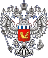 эмблема