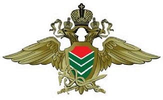 эмблема