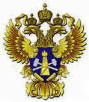 эмблема
