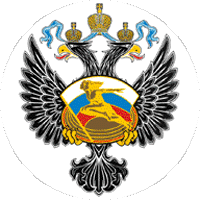 эмблема