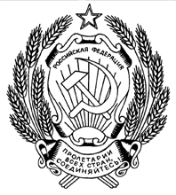 прорисовка В.Нерубенко