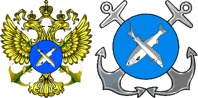 эмблема