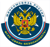эмблема