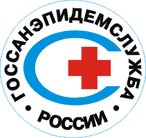 эмблема почты