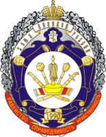 эмблема СКР