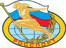 эмблема