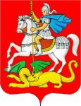 рисунок сделан по современному гербу Московской области