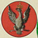 герб на грамоте Николая 1
