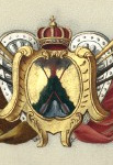 герб на грамоте Иоанна 6, 1741