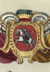 герб на грамоте Иоанна 6, 1741