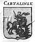рисунок с карты владений императора Московии 1714