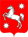 прорисовка коня, честно сказать, взята мной с герба Вестфалии :-)