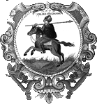 герб из Титулярника