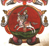 герб из Титулярника